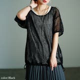 大きいサイズ レディース トップス | GOLDJAPAN　大きいサイズ専門店 | 詳細画像6 