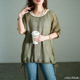 大きいサイズ レディース トップス | GOLDJAPAN　大きいサイズ専門店 | 詳細画像7 