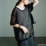 大きいサイズ レディース トップス | GOLDJAPAN　大きいサイズ専門店 | 詳細画像11 