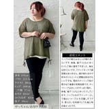 大きいサイズ レディース トップス | GOLDJAPAN　大きいサイズ専門店 | 詳細画像15 