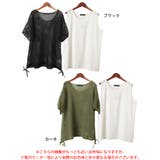 大きいサイズ レディース トップス | GOLDJAPAN　大きいサイズ専門店 | 詳細画像16 