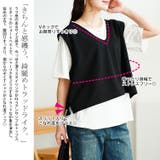 大きいサイズ レディース ワンピース | GOLDJAPAN　大きいサイズ専門店 | 詳細画像3 