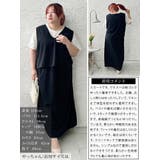 大きいサイズ レディース ワンピース | GOLDJAPAN　大きいサイズ専門店 | 詳細画像15 