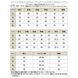 大きいサイズ レディース ワンピース | GOLDJAPAN　大きいサイズ専門店 | 詳細画像17 