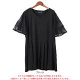 大きいサイズ レディース チュニック | GOLDJAPAN 大きいサイズ専門店 | 詳細画像16
