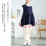 大きいサイズ レディース トップス | GOLDJAPAN　大きいサイズ専門店 | 詳細画像3 