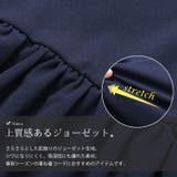 大きいサイズ レディース トップス | GOLDJAPAN　大きいサイズ専門店 | 詳細画像7 