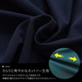 大きいサイズ レディース チュニック | GOLDJAPAN 大きいサイズ専門店 | 詳細画像5