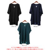 大きいサイズ レディース チュニック | GOLDJAPAN 大きいサイズ専門店 | 詳細画像16