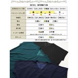 大きいサイズ レディース チュニック | GOLDJAPAN 大きいサイズ専門店 | 詳細画像18