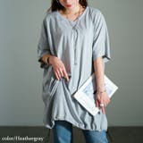 大きいサイズ レディース チュニック | GOLDJAPAN　大きいサイズ専門店 | 詳細画像6 