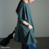 大きいサイズ レディース チュニック | GOLDJAPAN　大きいサイズ専門店 | 詳細画像8 