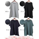 大きいサイズ レディース チュニック | GOLDJAPAN　大きいサイズ専門店 | 詳細画像16 