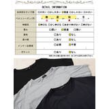 大きいサイズ レディース チュニック | GOLDJAPAN　大きいサイズ専門店 | 詳細画像18 