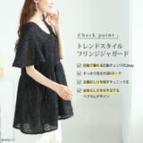 大きいサイズ レディース チュニック | GOLDJAPAN 大きいサイズ専門店 | 詳細画像2