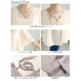 大きいサイズ レディース チュニック | GOLDJAPAN 大きいサイズ専門店 | 詳細画像14