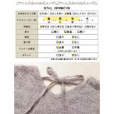 大きいサイズ レディース チュニック | GOLDJAPAN 大きいサイズ専門店 | 詳細画像18