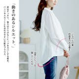 大きいサイズ レディース トップス | GOLDJAPAN　大きいサイズ専門店 | 詳細画像4 