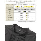 大きいサイズ レディース トップス | GOLDJAPAN　大きいサイズ専門店 | 詳細画像18 