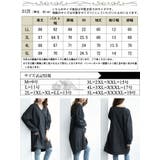 大きいサイズ レディース トップス | GOLDJAPAN 大きいサイズ専門店 | 詳細画像17