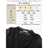 大きいサイズ レディース チュニック | GOLDJAPAN　大きいサイズ専門店 | 詳細画像18 