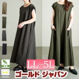 大きいサイズ レディース ワンピース | GOLDJAPAN　大きいサイズ専門店 | 詳細画像1 