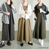 大きいサイズ レディース ワンピース | GOLDJAPAN　大きいサイズ専門店 | 詳細画像5 