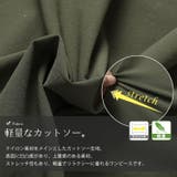 大きいサイズ レディース ワンピース | GOLDJAPAN　大きいサイズ専門店 | 詳細画像6 