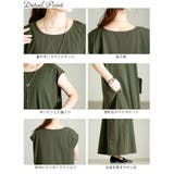 大きいサイズ レディース ワンピース | GOLDJAPAN　大きいサイズ専門店 | 詳細画像15 