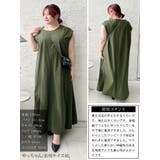 大きいサイズ レディース ワンピース | GOLDJAPAN　大きいサイズ専門店 | 詳細画像16 