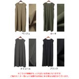 大きいサイズ レディース ワンピース | GOLDJAPAN　大きいサイズ専門店 | 詳細画像17 