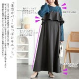 大きいサイズ レディース ワンピース | GOLDJAPAN　大きいサイズ専門店 | 詳細画像3 