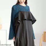 大きいサイズ レディース ワンピース | GOLDJAPAN　大きいサイズ専門店 | 詳細画像9 