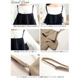 大きいサイズ レディース ワンピース | GOLDJAPAN　大きいサイズ専門店 | 詳細画像14 