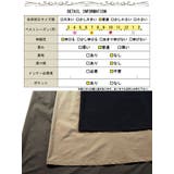 大きいサイズ レディース ワンピース | GOLDJAPAN　大きいサイズ専門店 | 詳細画像18 