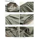 大きいサイズ レディース スカート | GOLDJAPAN　大きいサイズ専門店 | 詳細画像14 