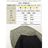 大きいサイズ レディース スカート | GOLDJAPAN　大きいサイズ専門店 | 詳細画像18 