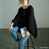 大きいサイズ レディース トップス | GOLDJAPAN　大きいサイズ専門店 | 詳細画像6 