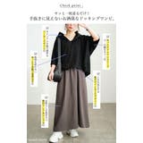 大きいサイズ レディース ワンピース | GOLDJAPAN　大きいサイズ専門店 | 詳細画像3 