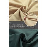 大きいサイズ レディース ワンピース | GOLDJAPAN　大きいサイズ専門店 | 詳細画像5 