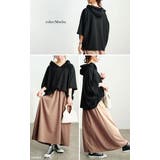 大きいサイズ レディース ワンピース | GOLDJAPAN　大きいサイズ専門店 | 詳細画像8 