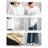 大きいサイズ レディース ワンピース | GOLDJAPAN　大きいサイズ専門店 | 詳細画像14 