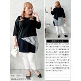 大きいサイズ レディース チュニック | GOLDJAPAN 大きいサイズ専門店 | 詳細画像15