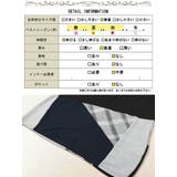 大きいサイズ レディース チュニック | GOLDJAPAN 大きいサイズ専門店 | 詳細画像18