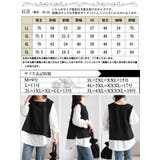 大きいサイズ レディース チュニック | GOLDJAPAN 大きいサイズ専門店 | 詳細画像17