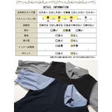 大きいサイズ レディース ワンピース | GOLDJAPAN 大きいサイズ専門店 | 詳細画像18