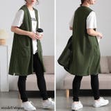 大きいサイズ レディース ベスト | GOLDJAPAN 大きいサイズ専門店 | 詳細画像13