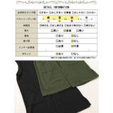 大きいサイズ レディース ベスト | GOLDJAPAN 大きいサイズ専門店 | 詳細画像18