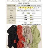 大きいサイズ レディース トップス | GOLDJAPAN　大きいサイズ専門店 | 詳細画像18 