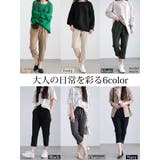 大きいサイズ レディース ズボン | GOLDJAPAN 大きいサイズ専門店 | 詳細画像7